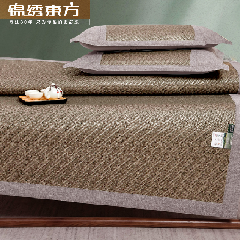点击查看原图 专供藤席.jpg