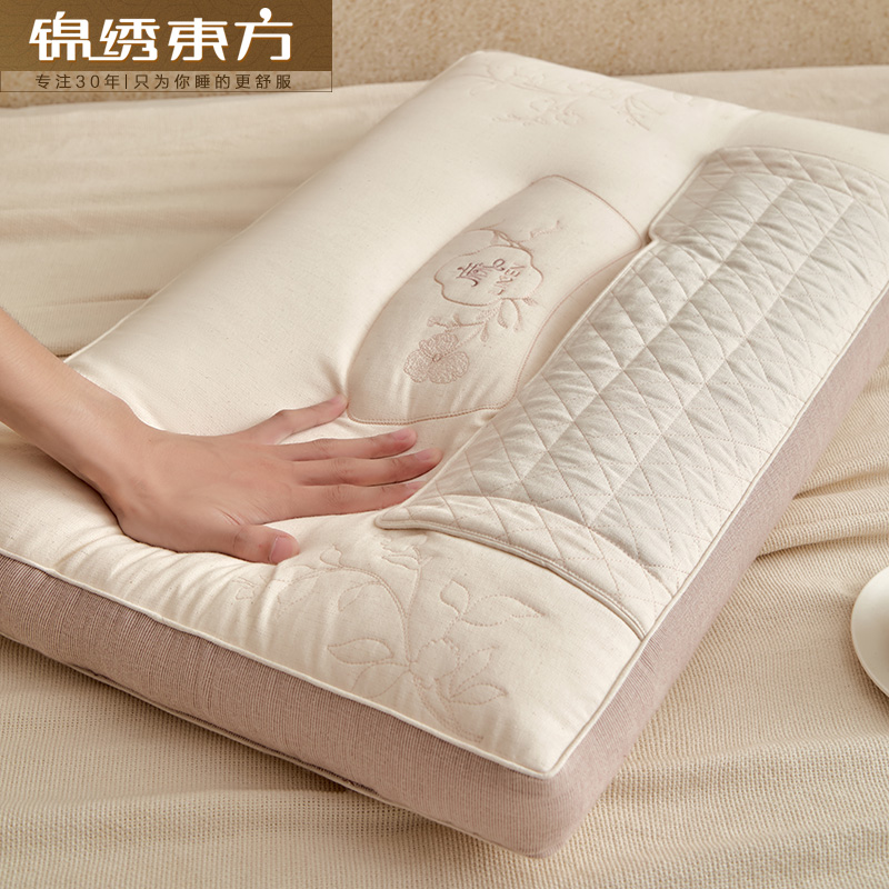 点击查看原图 3U6A8196.jpg