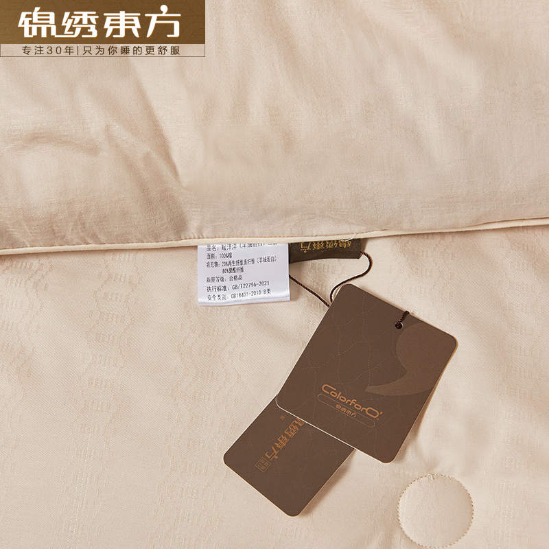 点击查看原图 Y00_3088d.jpg