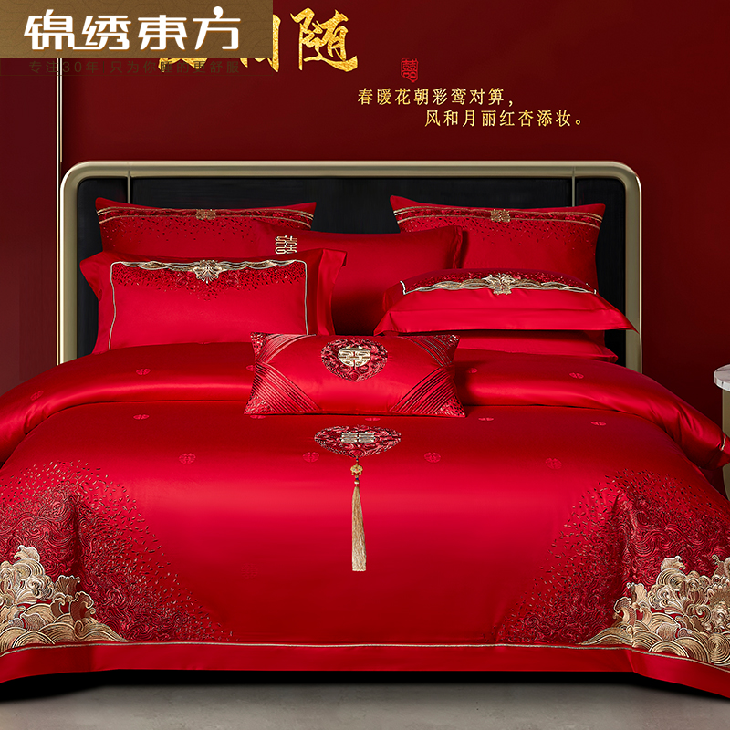 点击查看原图 爱相随.jpg