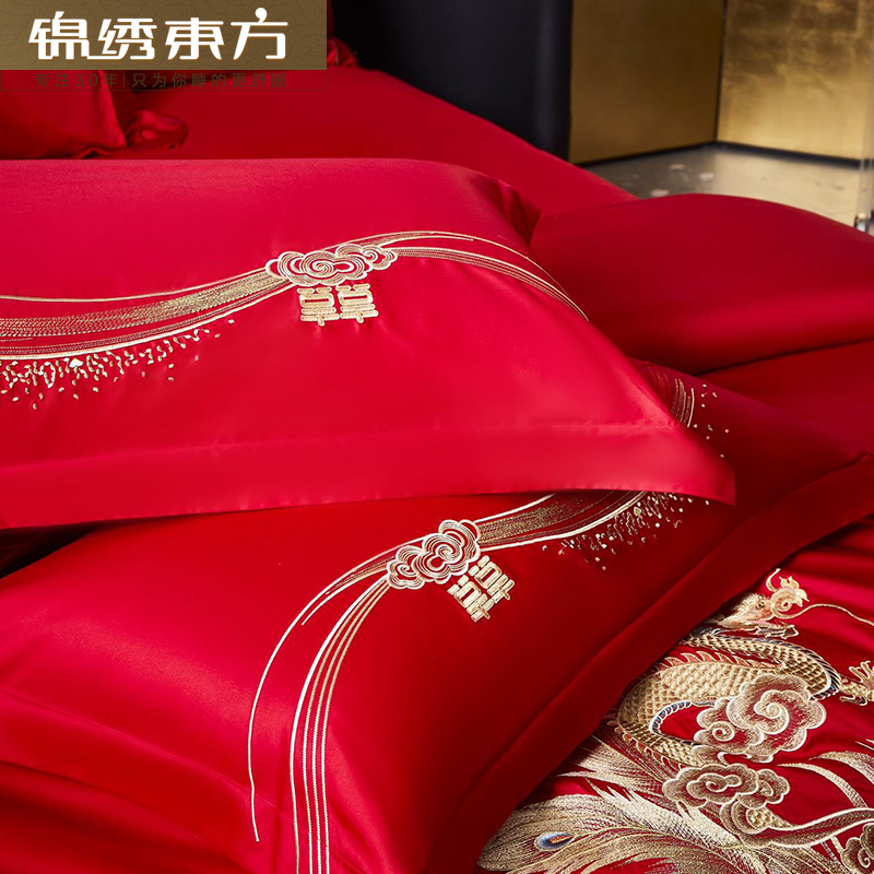 点击查看原图 微信图片_20251002095321114_6.jpg